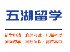 日本留学医学专业有哪些课程可以选择？