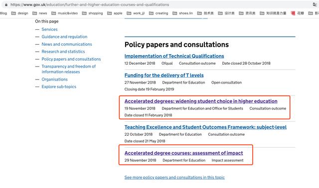 å°åºæ¯å­¦åä¸å¼é±äºè¿æ¯å­¦å¶æ´ç§å­¦äºï¼ä½ å¤§ä¸ï¼äººå®¶ç¡å£«æ¯ä¸äºï¼