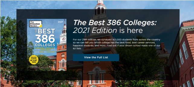 2021年《普林斯顿评论》美国大学排名发布！最全大学排名名单！